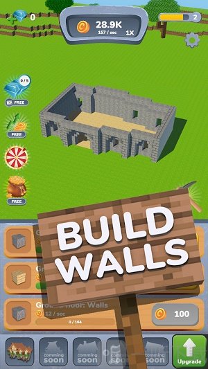 我的建筑模拟器