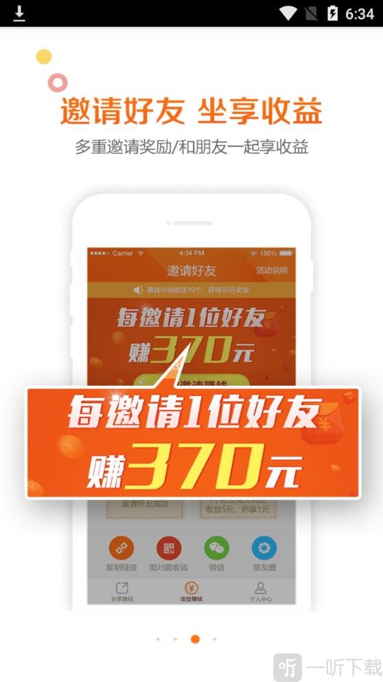 多米资讯