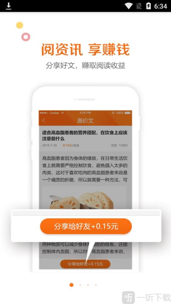 多米资讯