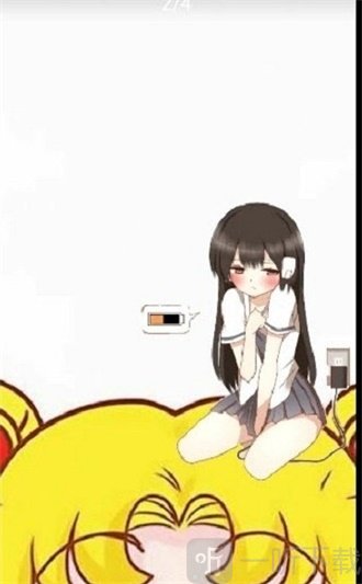 女仆电量显示
