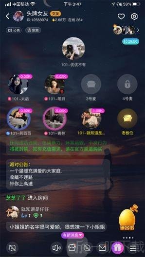 糖果音圈