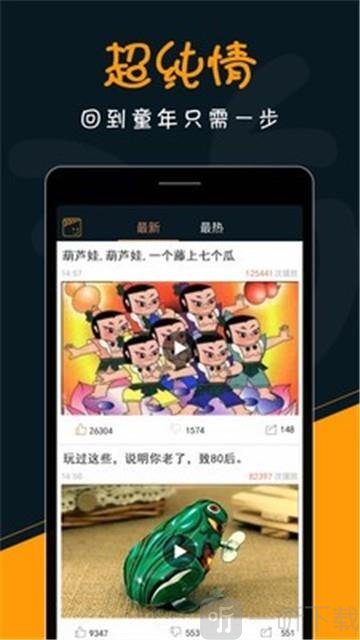 芝麻电影网