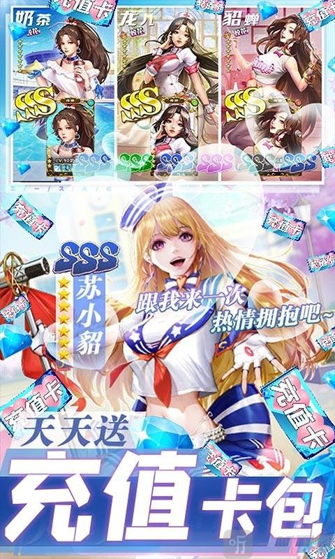 奥里希娅战记