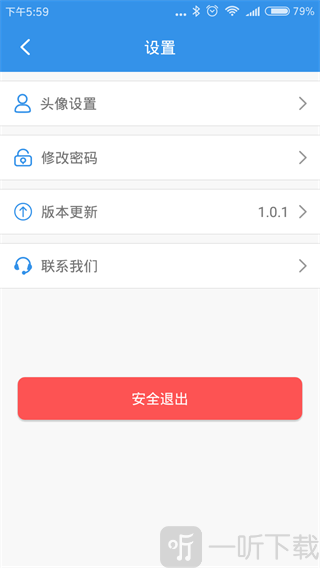 邦成贷款