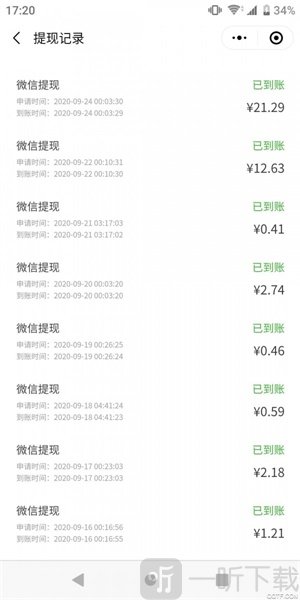 小金手指