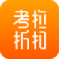 考拉折扣