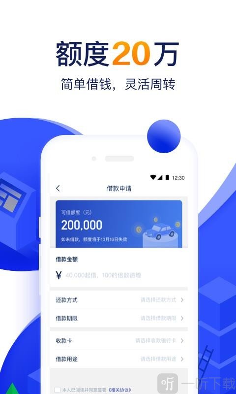 玛仔