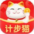 计步猫