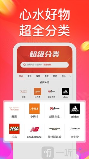 巨盆