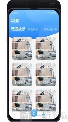 美安居智能