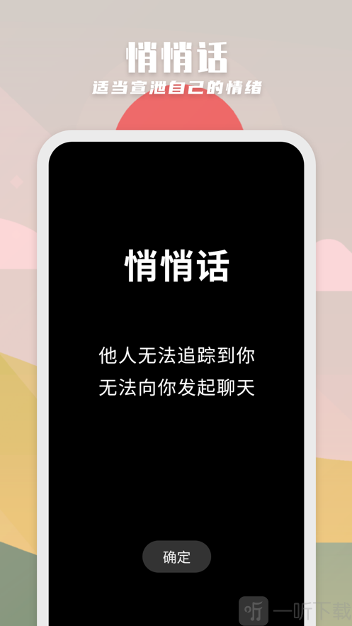 纸书