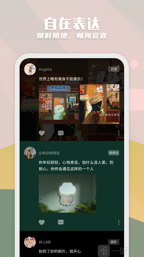 纸书