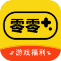 零零游戏盒子