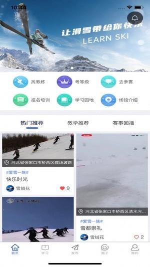 爱游戏体育(AYX Sports)官方网站更加重视农业和农村的关键作用