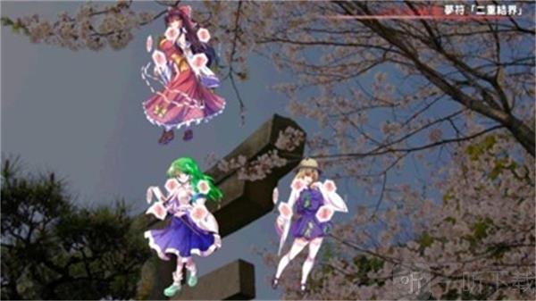 东方翠神回廊