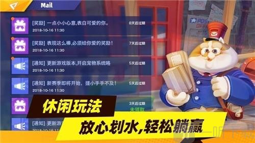 暗夜行动