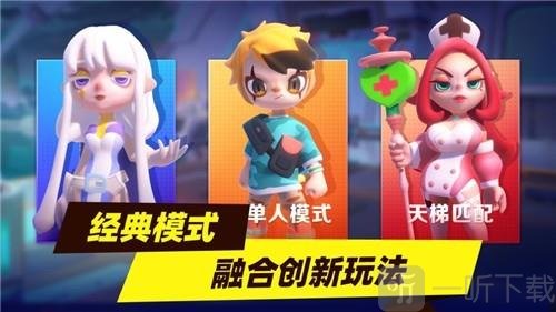 暗夜行动
