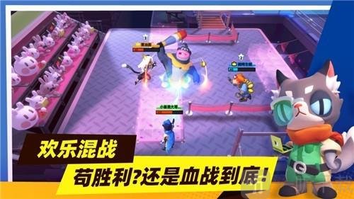 暗夜行动