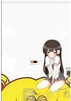 女仆电量提醒