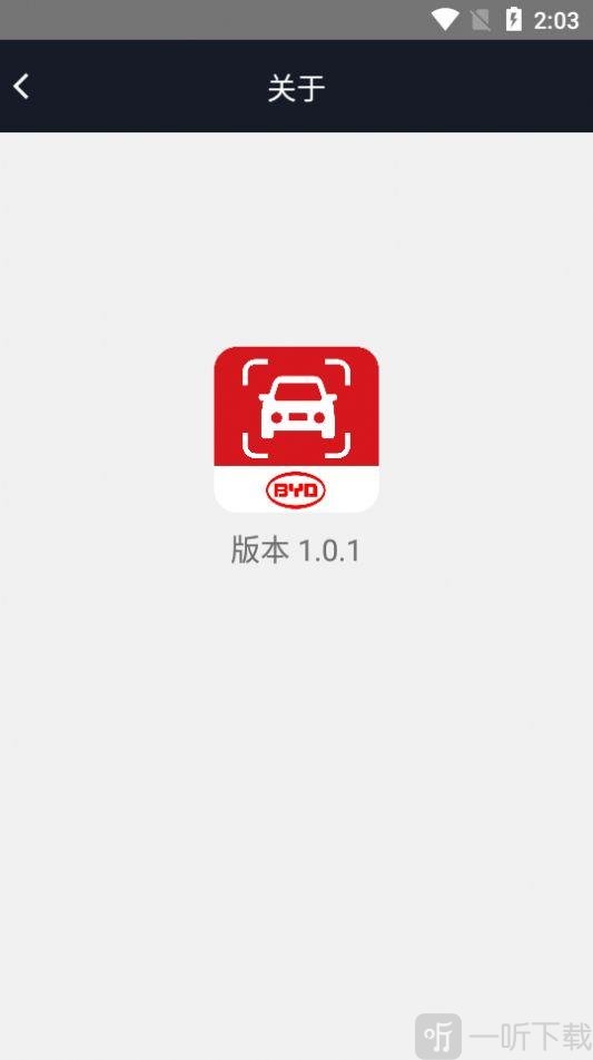 迪迪智拍