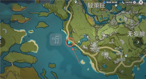 原神被野猪撞成就在哪里做 十岁差点打倒野猪成就攻略