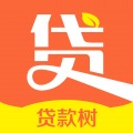 贷款树