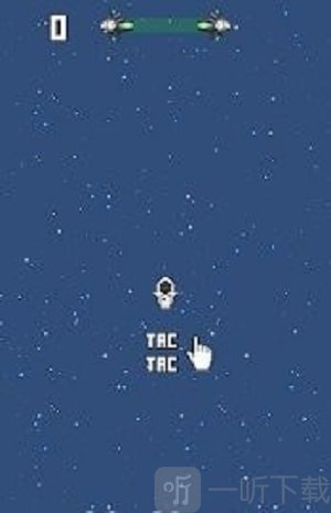 太空天使