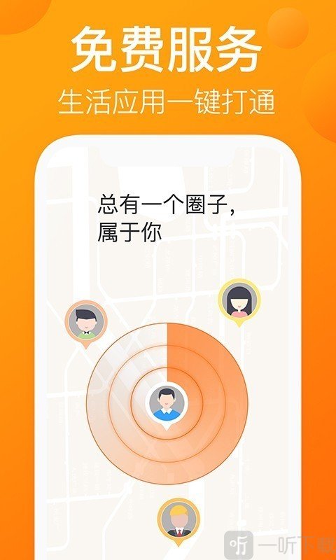 小花猫交友