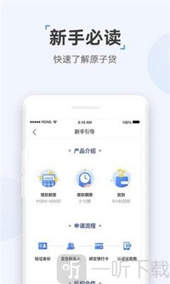 金小铺