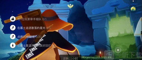 光遇11月7日每日任务怎么完成 11.7每日任务流程介绍