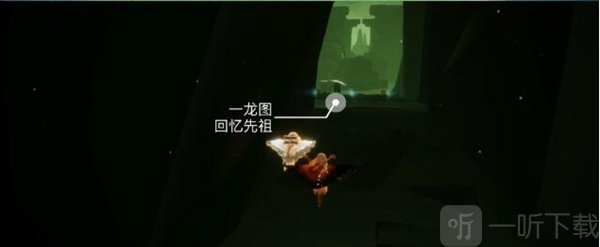 光遇11月7日每日任务怎么完成 11.7每日任务流程介绍