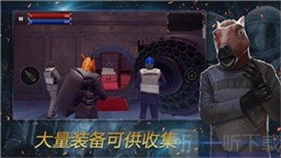 武装袭击