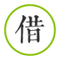 秒借款