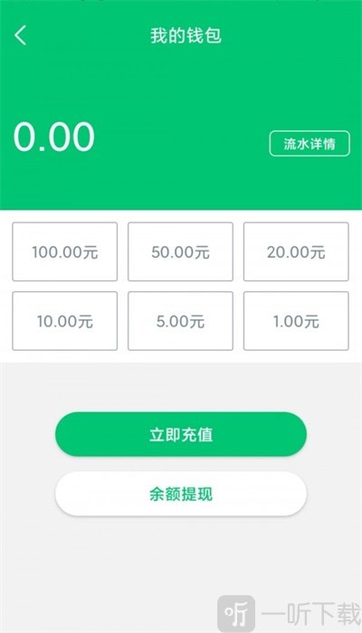 享泊泊
