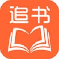 小小追书