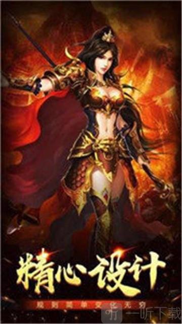复古魔域