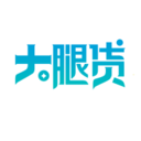 大腿贷