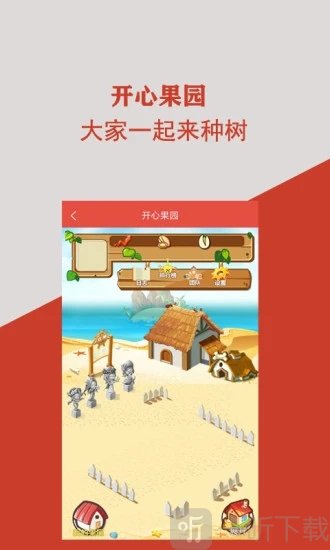 尤力克