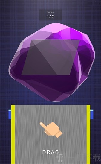 宝石切割3D