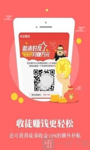 豆豆看点