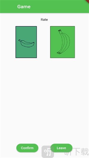 手机图画