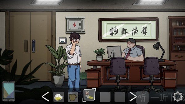 彼岸画廊囚笼