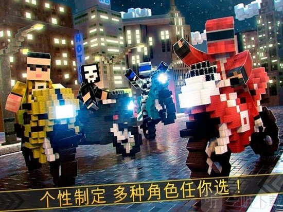 像素摩托车