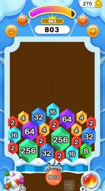 2048玩球球