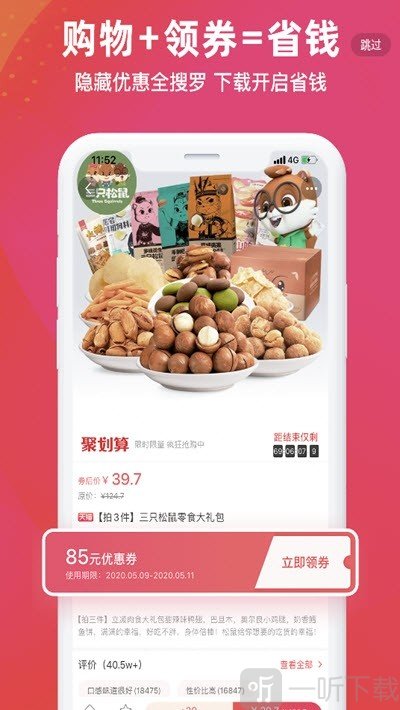 春风万物