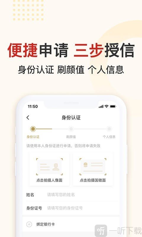 吉享花