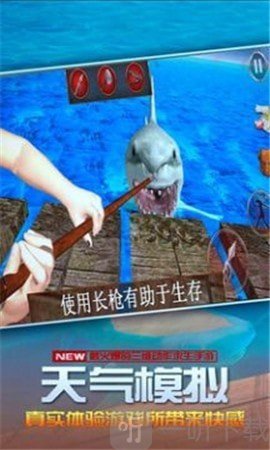 木筏求生方舟冒险
