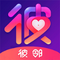 彼鄰交友
