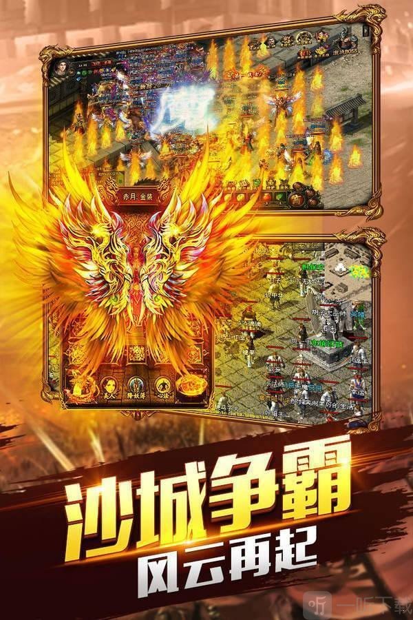 鬼影无赦