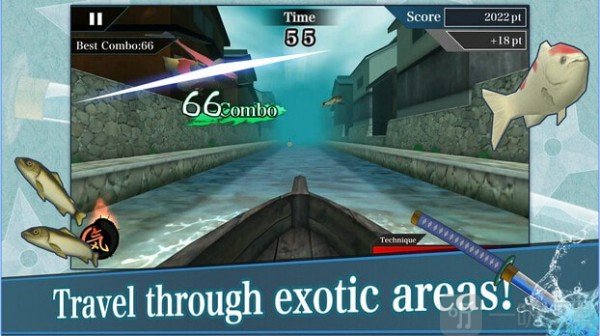 武士之剑